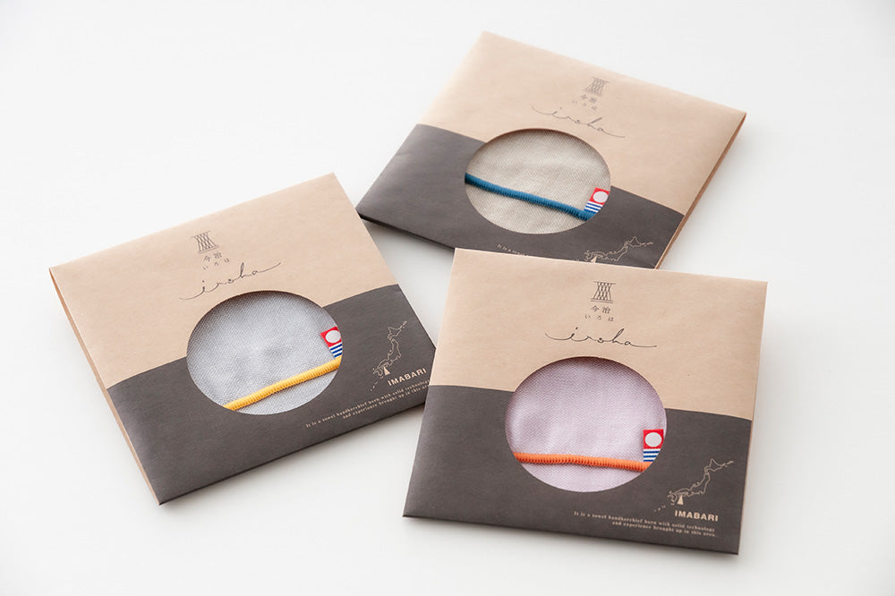 Imabari Iroha Pocket